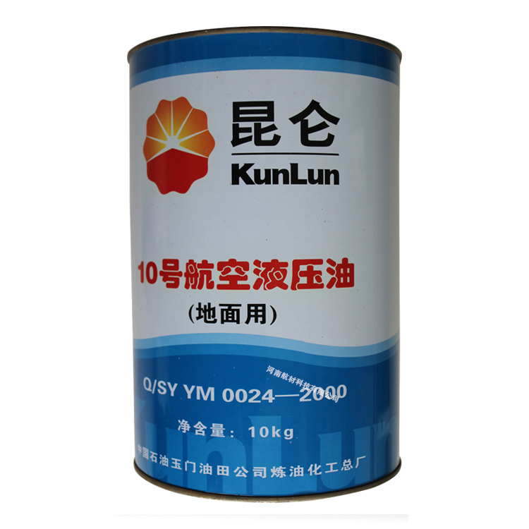 很多大型工廠在使用航空液壓油的時候，對10號航空液壓油的參數(shù)可能一無所知，今天就有河南航材小編來大家詳細介紹一些10號航空液壓油的性能參數(shù)怎么樣？