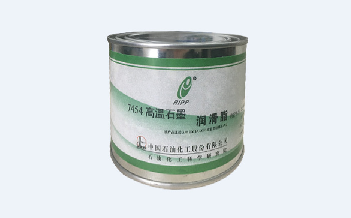 石科院7454高溫潤(rùn)滑脂產(chǎn)品參數(shù)！
